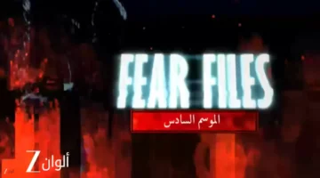 تحديث جديد.. تردد قناة زي ألوان لمتابعة أقوى المسلسلات على جميع الأقمار